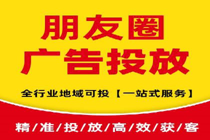 竞价托管服务深度报告：sem推广的多个成功实例