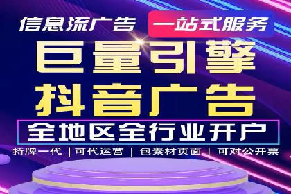 SEM优化技巧揭秘：提升关键词排名的秘诀